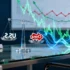 Technical Breakout Signals Potential Rebound for Indian Equities After Prolonged Consolidation - Professional coverage
